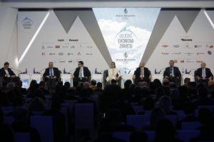 Bursa Uludağ Ekonomi Zirvesi'nde "Bankacılık: Finansın Geleceği" konuşuldu