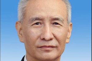Economist Liu He: "&Ccedil;in kendi &ccedil;ıkarlarını koruyacaktır"