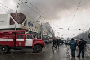 Rusya'da alışveriş merkezinde yangın: 4 &ouml;l&uuml;, 26 yaralı