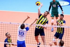 Maliye Piyango, Fenerbah&ccedil;e'ye set vermedi