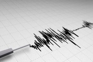 Papua Yeni Gine'de şiddetli deprem