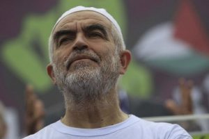 Şeyh Salah'ın şartlı tahliyesi ertelendi