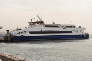 İzmir'de vapur seferleri yeniden başladı