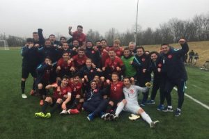 T&uuml;rkiye U19 Milli Takımı, Avrupa Şampiyonası'nda