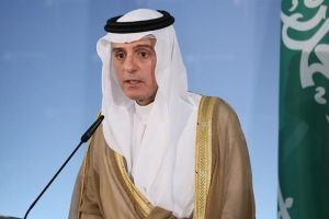 Suudi Arabistan'dan İran'a uyarı: 'F&uuml;ze saldırısına karşılık veririz'