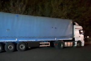 Ankara'da iplik y&uuml;kl&uuml; TIR'da ka&ccedil;ak sigara ele ge&ccedil;irildi