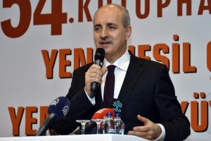 Kurtulmuş: Hedef k&uuml;t&uuml;phanelerin 24 saat a&ccedil;ık kalması