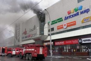 Rusya'daki yangın faciasıyla ilgili sıcak gelişme