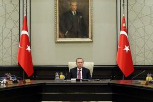 Savunma Sanayii İcra Komitesi