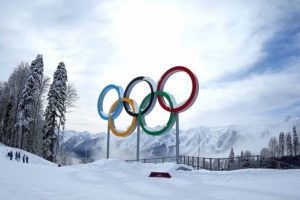 Erzurum, 2026 Kış Olimpiyatları'na resmen aday oldu