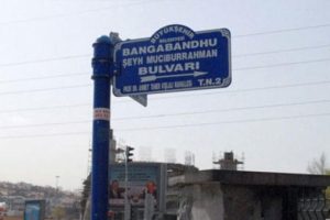 Vatandaş telaffuz edemiyoruz diye isyan etmişti! O cadde...