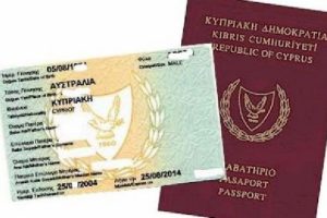 110 bin Kıbrıslı T&uuml;rk, AB vatandaşlığı aldı