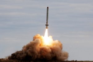 Rusya yeni hava savunma f&uuml;zesini test etti