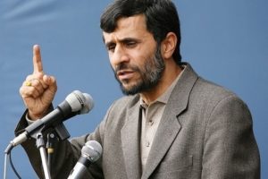 Ahmedinejad'dan İran'a b&uuml;y&uuml;k su&ccedil;lama!
