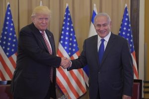 Trump ve Netanyahu'dan telefon g&ouml;r&uuml;şmesi