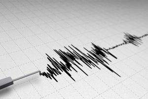 Deprem tehlike haritası yenilendi!