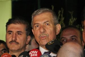 Bakan Demircan'dan hastane yangınına ilişkin a&ccedil;ıklama