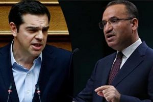 T&uuml;rkiye ve Yunanistan arasında tansiyon arttı!