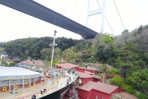 İstanbul Valiliğinden gemi kazası a&ccedil;ıklaması