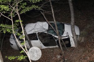 Otomobil 60 metrelik u&ccedil;uruma yuvarlandı: 1 &ouml;l&uuml;