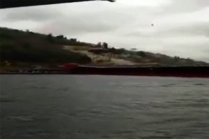 Geminin yalıya &ccedil;arptığı anın yeni g&ouml;r&uuml;nt&uuml;leri ortaya &ccedil;ıktı