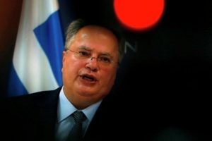 T&uuml;rkiye i&ccedil;in yeni a&ccedil;ıklama 'T&uuml;rkiye Avrupa'yı T&uuml;rkleştirmek istiyor'