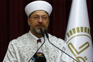 Diyanet İşleri Başkanı Erbaş'tan 'Doğu Guta' a&ccedil;ıklaması
