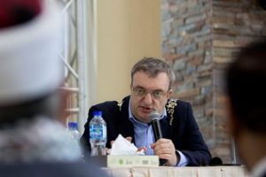 İsrail'den 'yasağı' delen o isme tepki