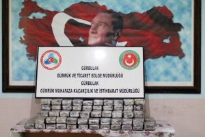 G&uuml;rbulak Sınır Kapısında 15 milyonluk eroin yakalandı