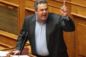 Kammenos'a sert tepki: Trump'a &ouml;zendi