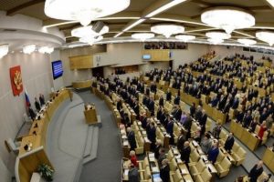 Rusya'dan ABD'ye &ccedil;ok sert misilleme geliyor