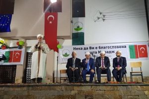 Bursa Osmangazi Belediyesi'den Bulgaristan'da Miraç Kandili etkinliği