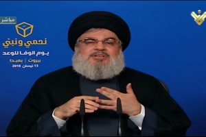 Nasrallah: ABD ve müttefikleri Suriye'de hedeflerine ulaşamadı