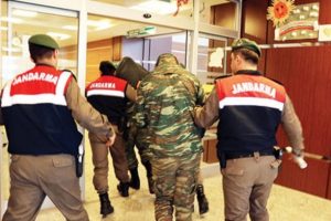 AB'den T&uuml;rkiye'yi kızdıracak a&ccedil;ıklama