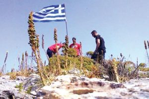 Bayrak krizine Kamennos'tan bile tepki!