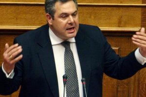 Yunan Bakandan "bayrak" a&ccedil;ıklaması
