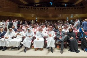 Suudi Arabistan'da ilk sinema salonu a&ccedil;ıldı