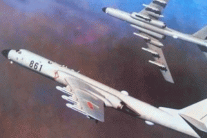 N&uuml;kleer bombardıman u&ccedil;akları havalandı!