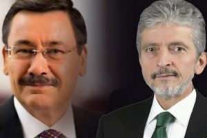 Yeni Başkan G&ouml;k&ccedil;ek'in ifadesini &ccedil;ıkarttı