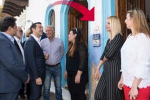 G&ouml;vde g&ouml;sterisi yaptı, alay konusu oldu!