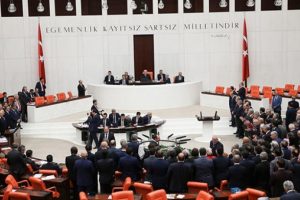 Erken se&ccedil;im kararının alındığı oturumda ilgin&ccedil; tartışma