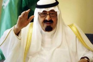 Suudi Arabistan'da darbe girişimi iddiası!