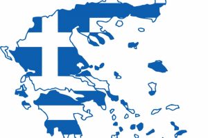 Yunanistan'dan bir a&ccedil;ıklama daha