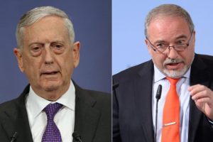 Mattis, İsrail Savunma Bakanı Liberman ile g&ouml;r&uuml;şt&uuml;