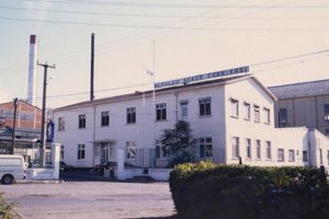Alpullu Şeker Fabrikası'na 150 milyon TL