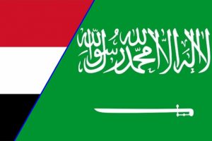Yemen'den Suudi Arabistan'a balistik f&uuml;ze saldırısı