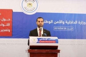 Gazze: "Saldırının arkasında Ramallah var"