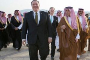 Pompeo'nun ilk dış ziyareti Suudi Arabistan'a
