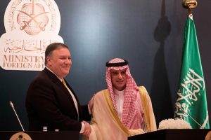 Pompeo: K&ouml;rfez Birliğine ihtiyacımız var