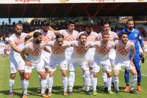 Alibeyk&ouml;yspor TFF 3. Lig'e &ccedil;ıktı